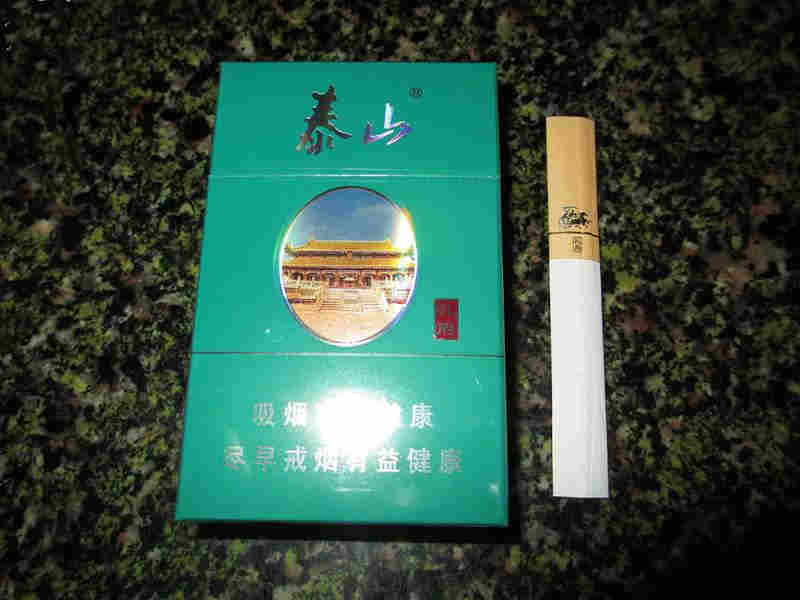 最新泰山孔府煙價(jià)格與口感特點(diǎn)說(shuō)明