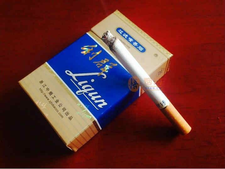 利群藍(lán)天香煙 實物圖