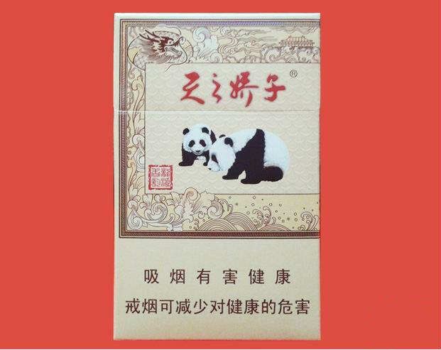 龍韻天嬌零售價(jià)多少錢(qián)一包