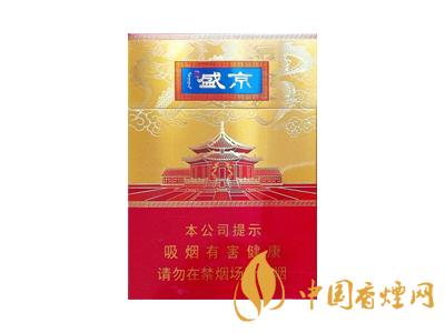 全國各省市的知名品牌香煙，你知道幾種？抽過幾種？