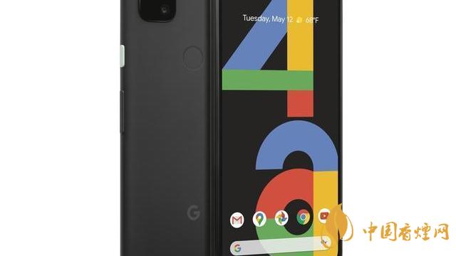 谷歌pixel 4a手機(jī)國內(nèi)上市了嗎？售價(jià)是多少？