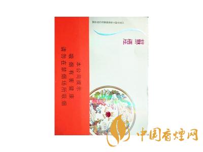 蘇煙鉑晶多少錢一包？蘇煙鉑晶價(jià)格表和圖片