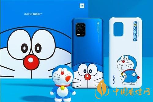 小米10青春版哆啦A夢(mèng)定制版今日開(kāi)售-超值炫酷值得買(mǎi)！