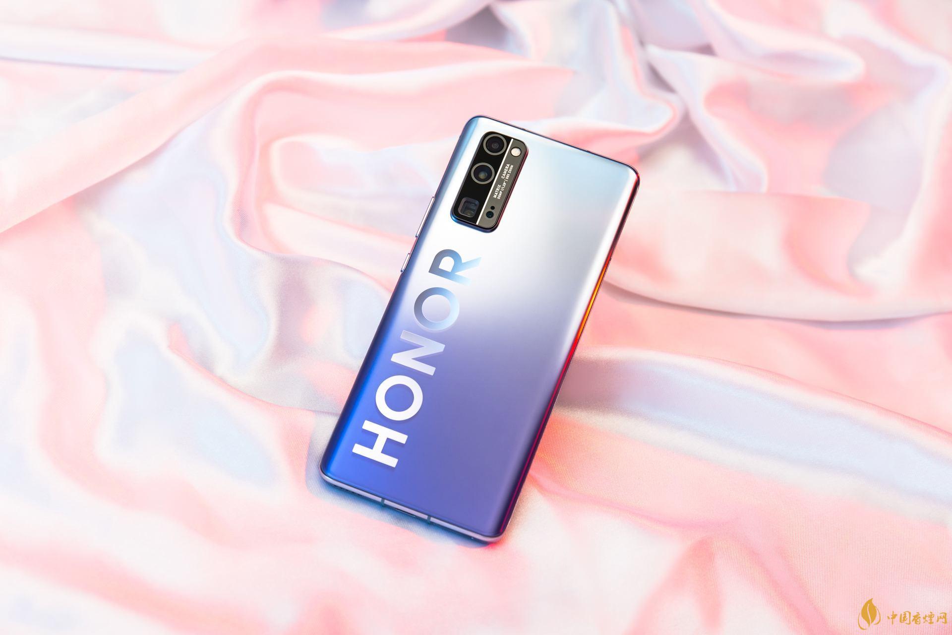 榮耀30pro+和榮耀30pro的區(qū)別-哪個性價比高？