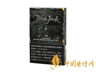 黑杰克香煙價格-韓國Black Jack(黑杰克)香煙多少錢一包？