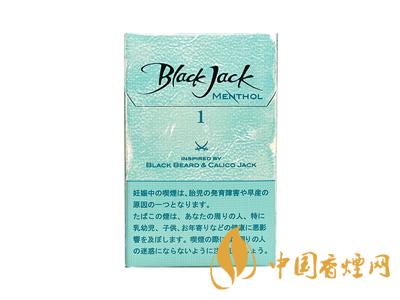 黑杰克香煙價格-韓國Black Jack(黑杰克)香煙多少錢一包？