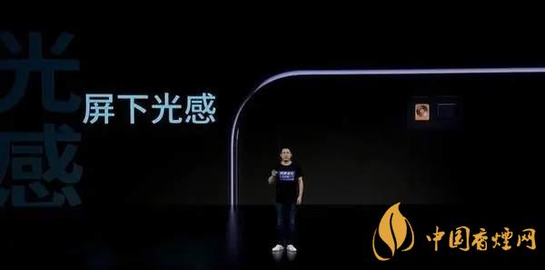 中興AXON20優(yōu)缺點是什么-性價比怎么樣？