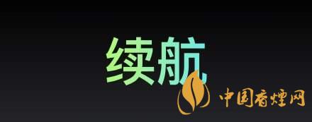 RealmeX7續(xù)航怎么樣-RealmeX7有無線充電么？