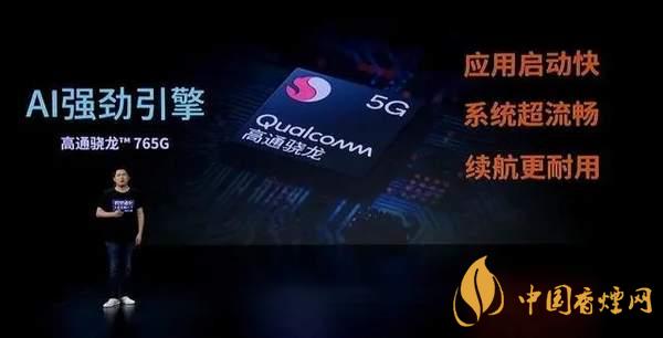中興AXON20優(yōu)缺點是什么-性價比怎么樣？
