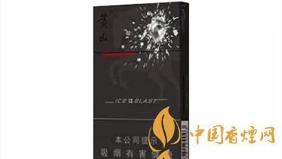 黃山黑馬細支價格如何？黃山黑馬細支口感質(zhì)量及圖片