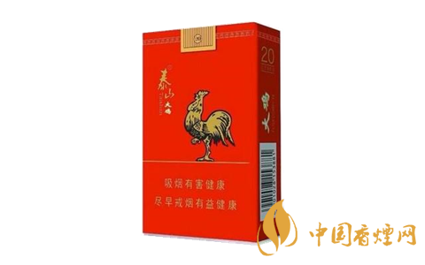 大公雞香煙多少錢(qián)一盒 大公雞香煙價(jià)格及種類介紹