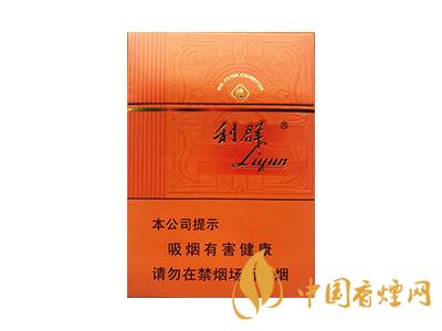 利群陽(yáng)光橙中支多少一包？2020利群香煙種類(lèi)及價(jià)格