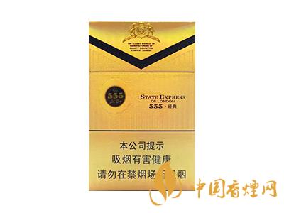 三五經(jīng)典香煙多少錢？三五經(jīng)典香煙價格表和圖片