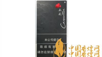 茶花黑細(xì)支價(jià)格如何？茶花黑細(xì)支口感參數(shù)及圖片