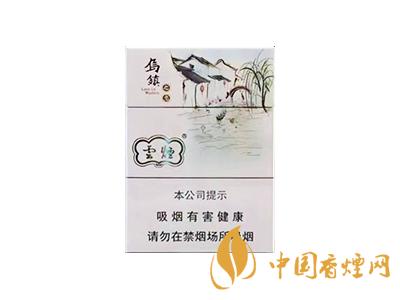 云煙烏鎮(zhèn)之戀中支價格 云煙烏鎮(zhèn)之戀多少錢一包？