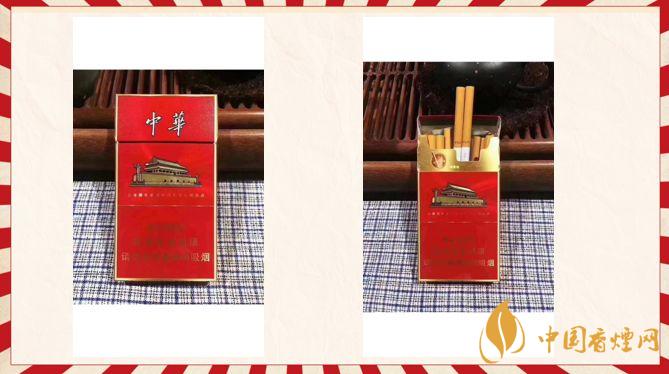 中華金細(xì)支多少錢一條？中華金細(xì)支香煙價(jià)格表圖片