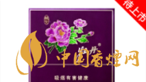 牡丹魏紫不同之處在哪里？牡丹魏紫價(jià)格定位如何？