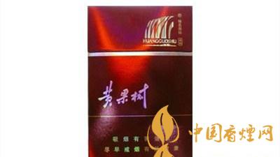 黃果樹硬紅色經(jīng)典這款停產(chǎn)煙的魅力所在？黃果樹硬紅色經(jīng)典多少錢？