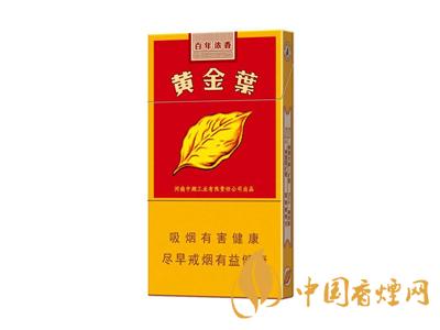 百年濃香黃金葉價(jià)格 黃金葉百年濃香多少錢一盒？