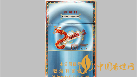 南京炫赫門炫彩一包價格多少？南京炫赫門炫彩是否被大眾接受