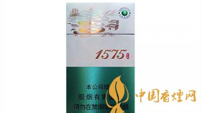 土樓1575抹茶爆珠包裝及口感如何？土樓1575抹茶爆珠香煙多少錢？