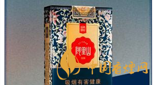 兩款阿里山景泰典藍(lán)價(jià)格有何區(qū)別？阿里山景泰典藍(lán)價(jià)格對(duì)比及圖片