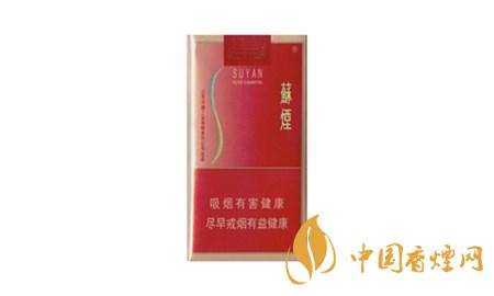50元左右有哪些香煙？50元左右好抽的幾款香煙推薦
