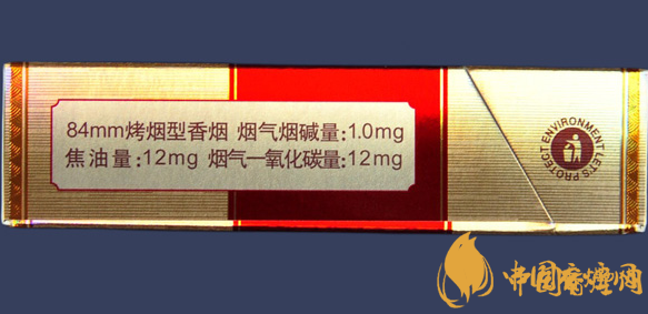 阿詩瑪KH香煙硬盒多少錢？阿詩瑪硬KH香煙價格表圖