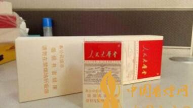 人民大會堂太和這款煙有何特別之處？人民大會堂太和一包價(jià)格多少