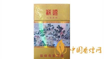 蘇煙沉香細支多少錢？蘇煙沉香細支香煙價格