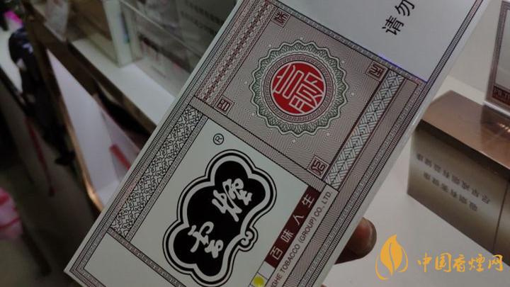 40元價(jià)位內(nèi)煙好抽嗎？40元價(jià)位內(nèi)煙口感測(cè)評(píng)