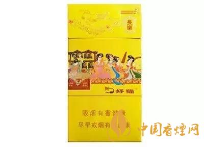 2020上半年賣(mài)的最好的細(xì)支煙，前十名都有誰(shuí)?