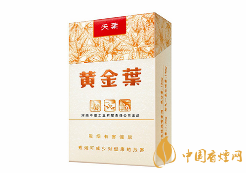 哪些香煙口感比較好？口感超一流的幾款香煙介紹
