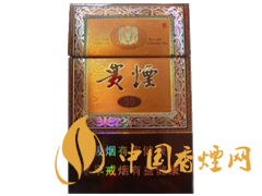 哪些香煙口感比較好？口感超一流的幾款香煙介紹