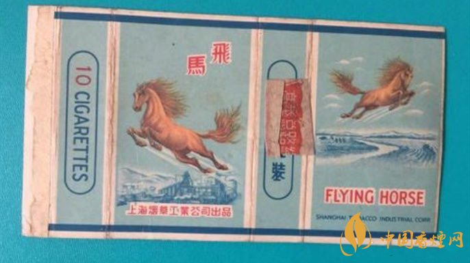 升級后飛馬老牌香煙多少錢？飛馬老牌香煙價格詳情
