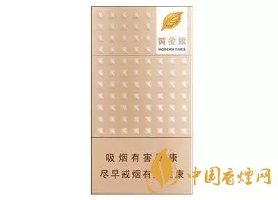 2020上半年賣(mài)的最好的細(xì)支煙，前十名都有誰(shuí)?
