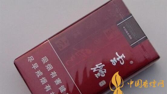 云煙軟如意貴嗎？云煙軟如意價(jià)格參數(shù)多少？
