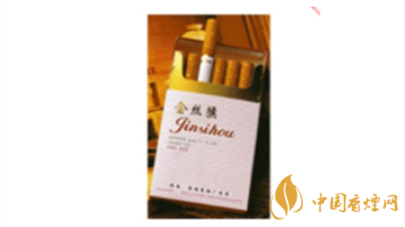 金絲猴價(jià)格多少？金絲猴經(jīng)典卷煙價(jià)格介紹
