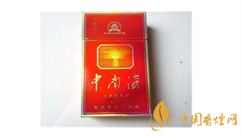 經典重溫！中南海煙價格瀏覽大全