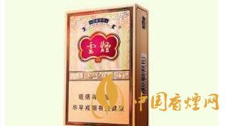 4款云煙印象煙莊，你都抽過幾款？