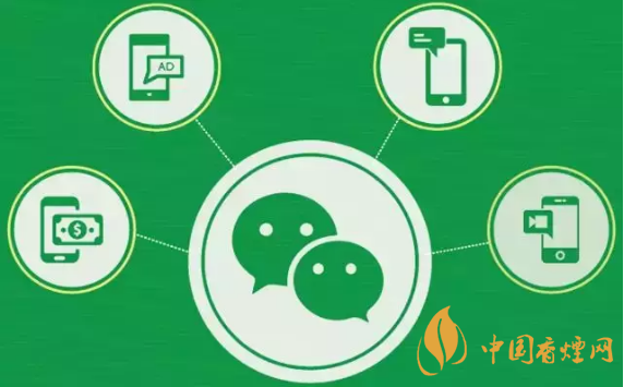 微信上線(xiàn)搜一搜功能-微信對(duì)話(huà)框上線(xiàn)搜一搜功能怎么用？