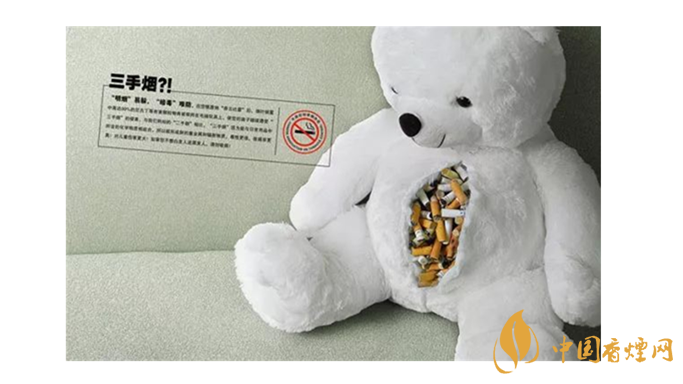 三手煙的危害有哪些？你知道嗎？