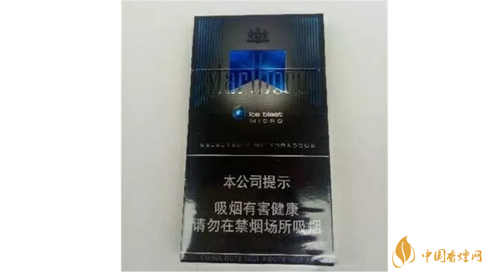 你抽過萬寶路硬黑嗎？萬寶路硬黑口感品析