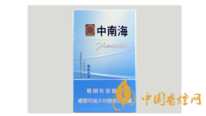 經典重溫！中南海煙價格瀏覽大全