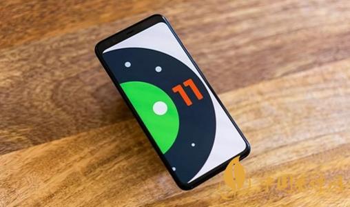 android11什么時(shí)候推送-安卓11新增了哪些功能？