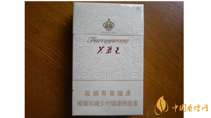 芙蓉王多少錢一包？不同系列芙蓉王價格表