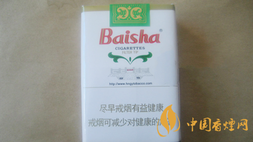 白沙軟價(jià)格表和圖片 白沙軟多少錢(qián)？