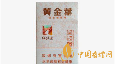男士香煙有哪些？口感好的男士香煙推薦