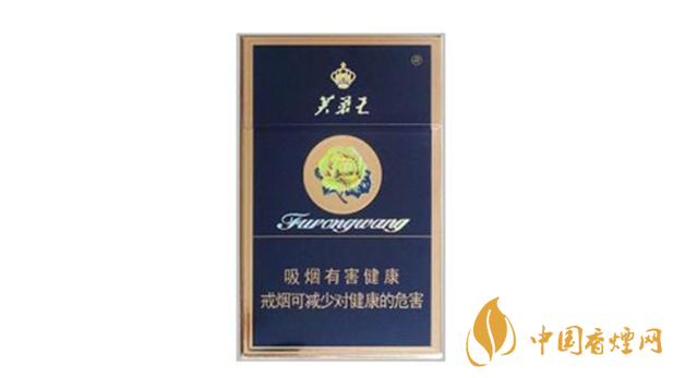 芙蓉王硬藍(lán)新版舊版哪個好？芙蓉王新舊版區(qū)別賞析