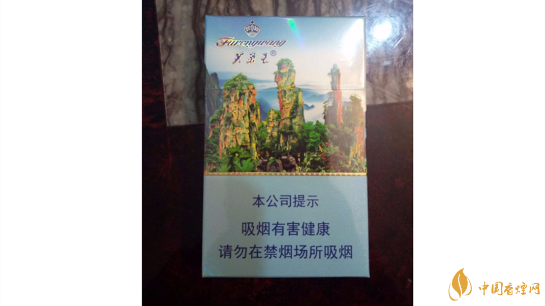 芙蓉王多少錢一包？不同系列芙蓉王價格表